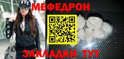 винт Краснознаменск