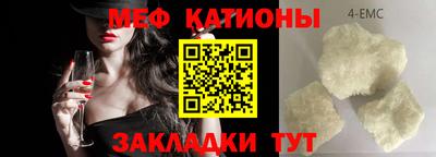 соль курить ск Краснодар