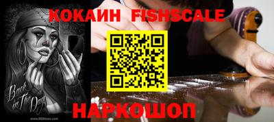 Альфа ПВП Краснокаменск