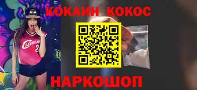 Альфа ПВП Краснокаменск