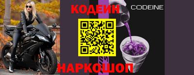 Альфа ПВП Краснокаменск