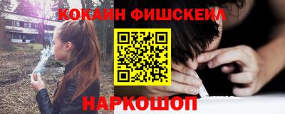 Альфа ПВП Краснокаменск