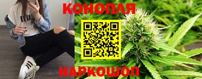 соль курить ск Краснодар