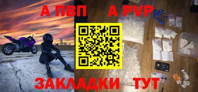 соль курить ск Краснодар