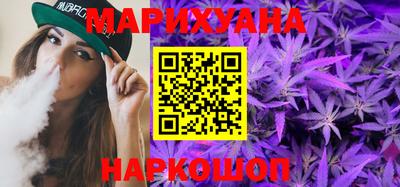 винт Краснознаменск