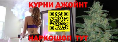 винт Краснознаменск