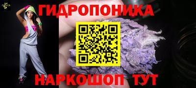 соль курить ск Краснодар