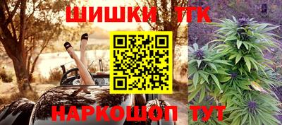 винт Краснознаменск