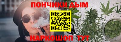 винт Краснознаменск