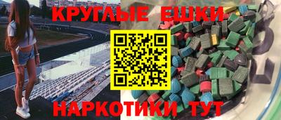 apvp Магнитогорск