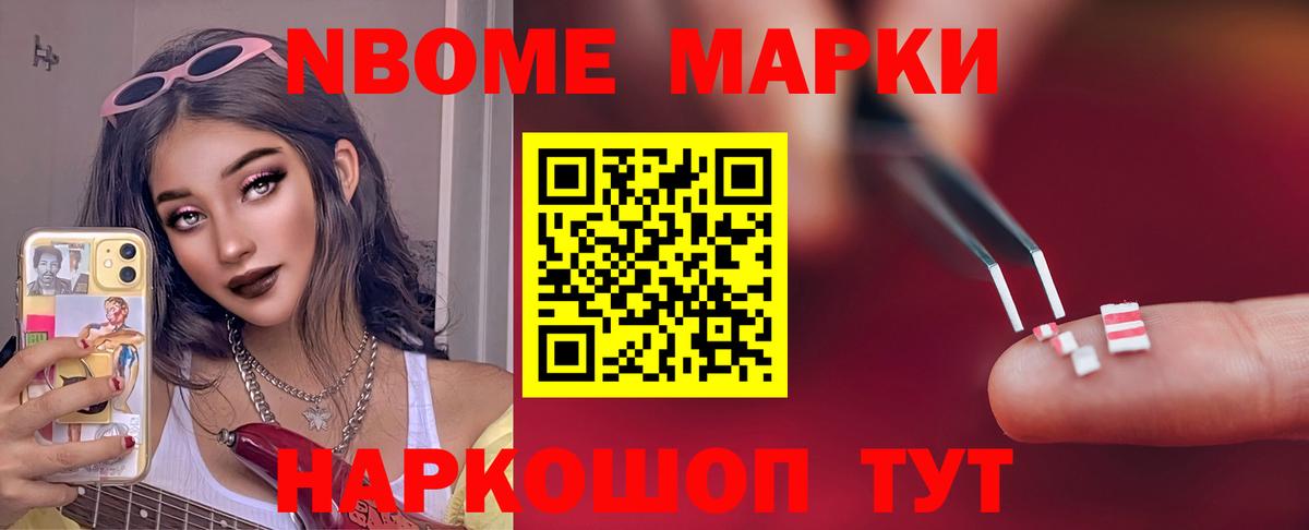 ЛСД экстази  blacksprut ТОР  Вход с VPN  Кинель  Лсд 25 экстази ecstasy 